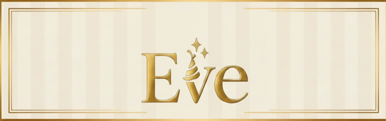 منصة خدمات المناسبات