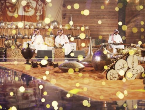 أفضل مطرب حفلات زواج